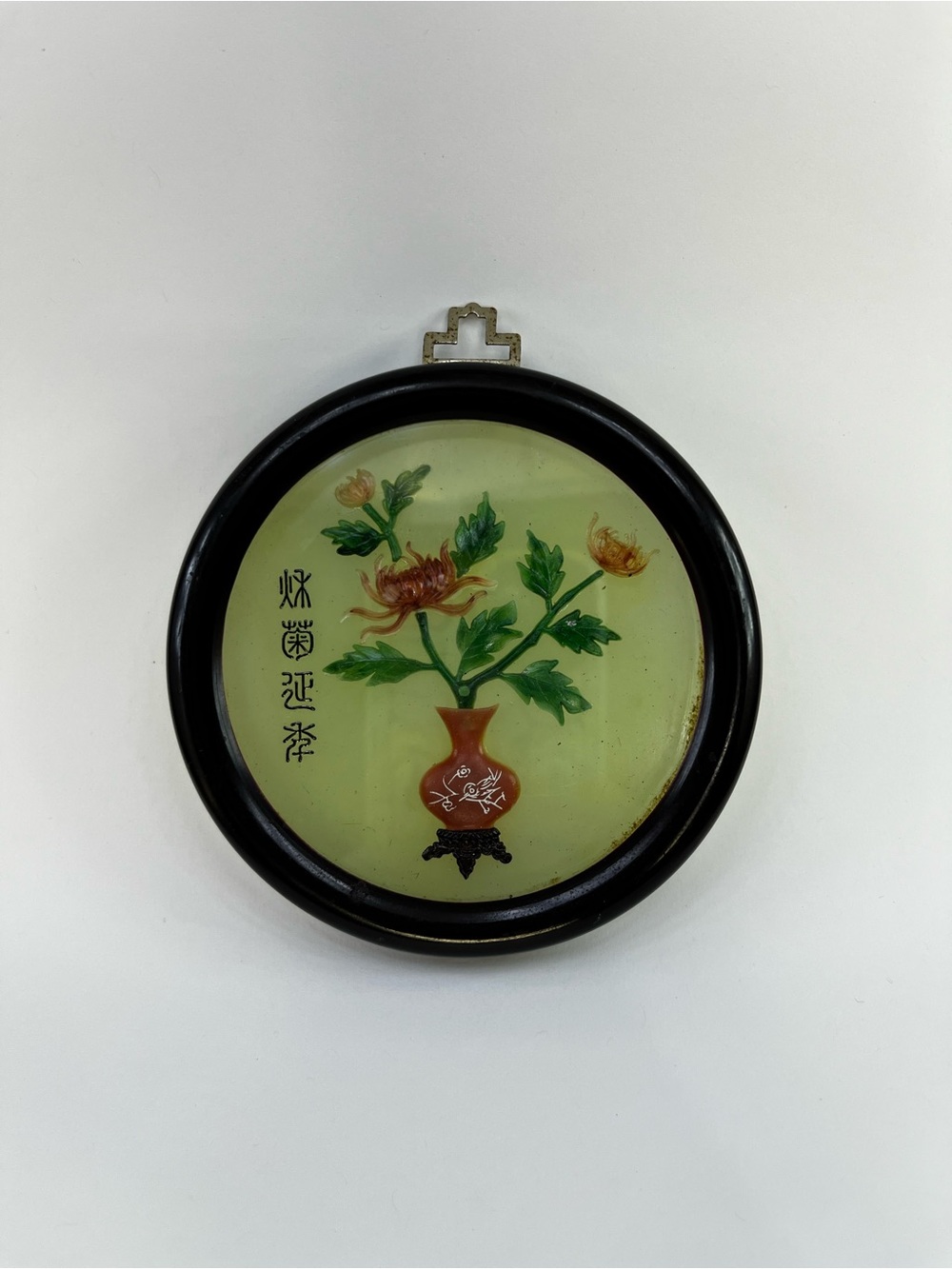 Vintage Floral Japanese Shadow Box Replacement Vase Print Decor